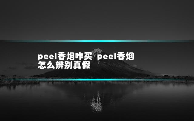 文章第一张图片