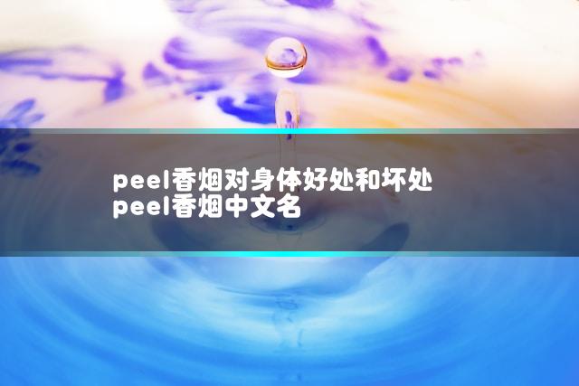 文章第一张图片