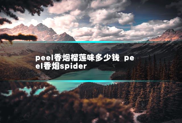 文章第一张图片