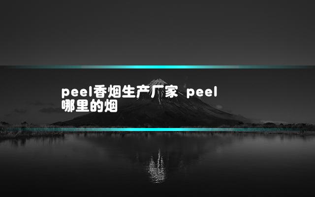 文章第一张图片