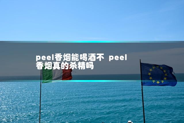 文章第一张图片