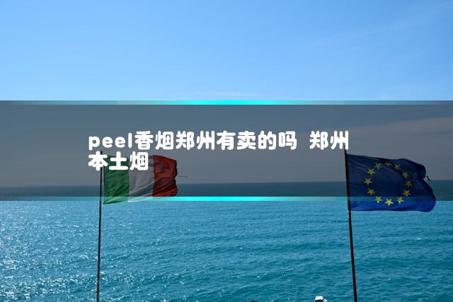 文章第一张图片