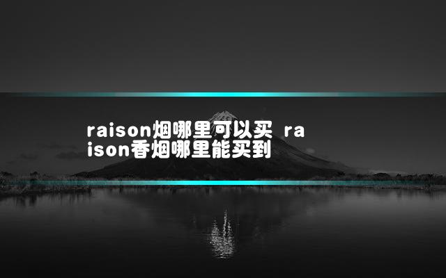 文章第一张图片
