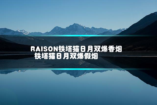 文章第一张图片