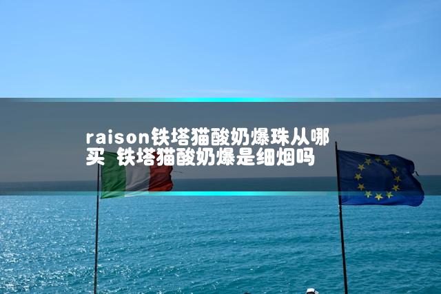 文章第一张图片