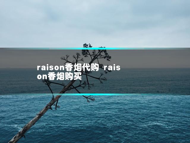 文章第一张图片