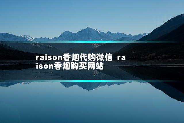 文章第一张图片
