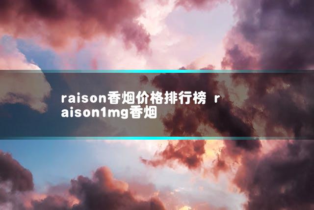 文章第一张图片