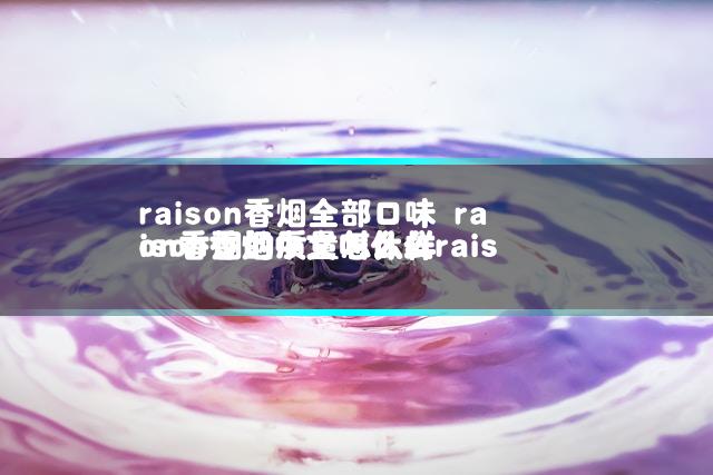 文章第一张图片