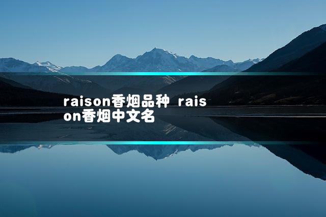 文章第一张图片