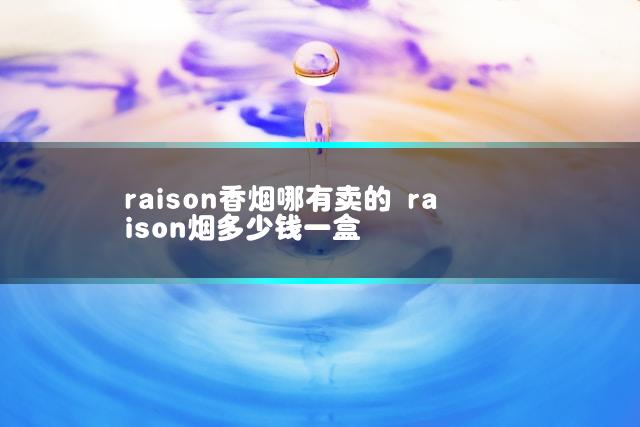 文章第一张图片