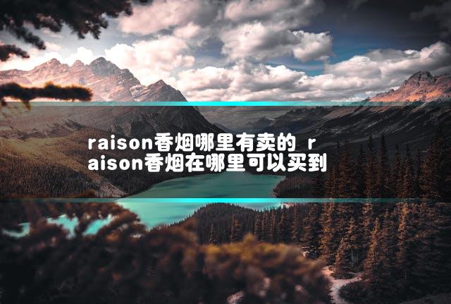 文章第一张图片