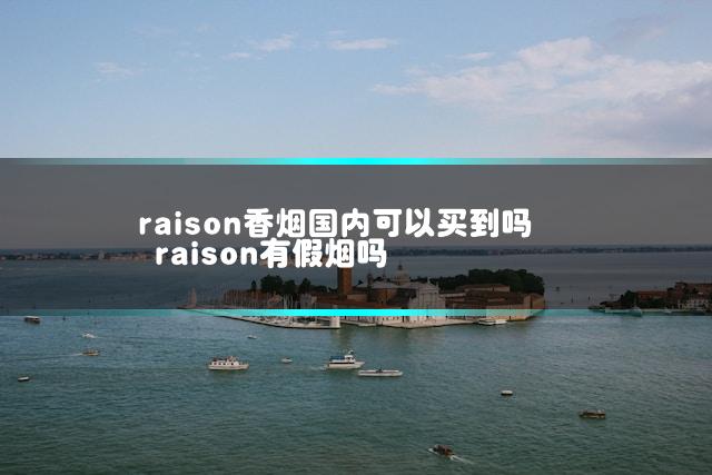 文章第一张图片