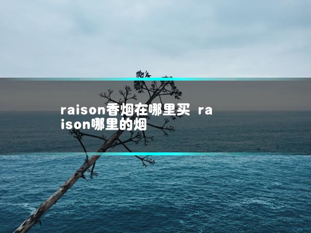 文章第一张图片