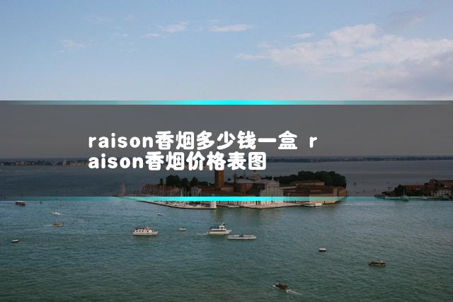 文章第一张图片