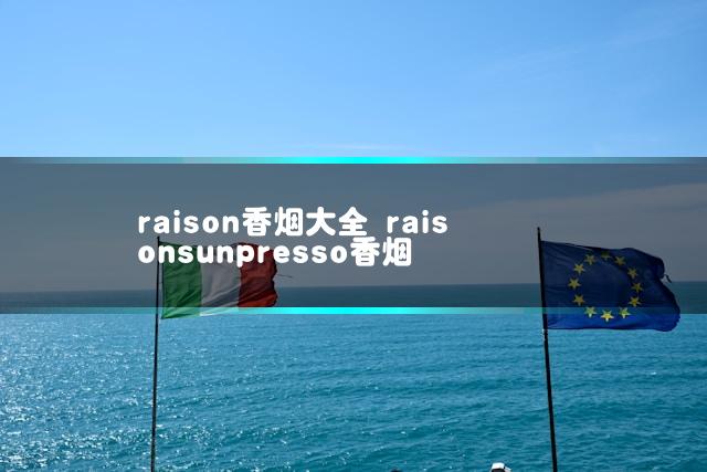 文章第一张图片