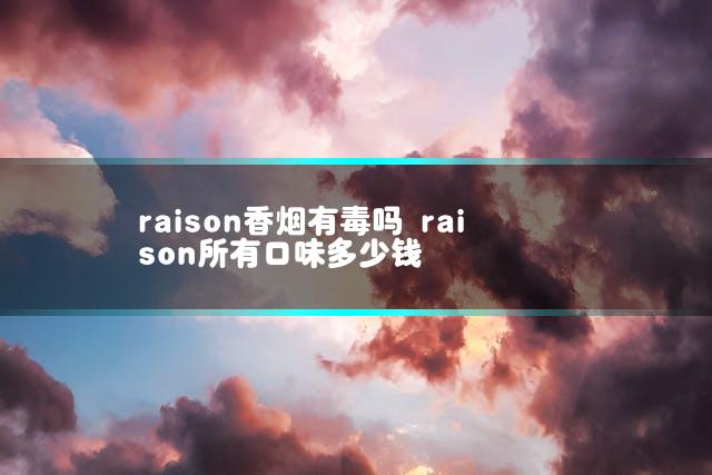 文章第一张图片