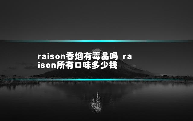 文章第一张图片