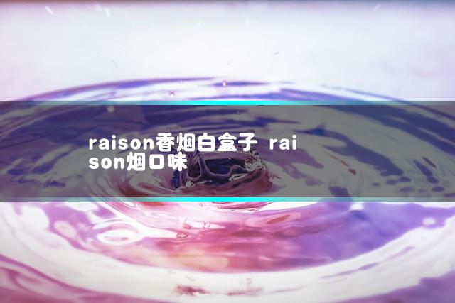 文章第一张图片
