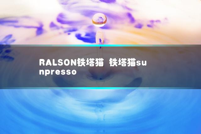 文章第一张图片