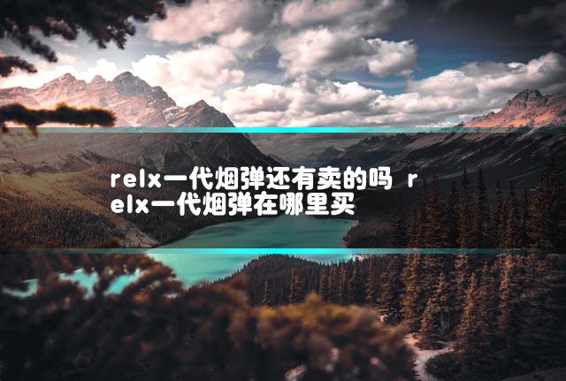 文章第一张图片