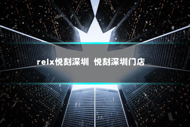 文章第一张图片