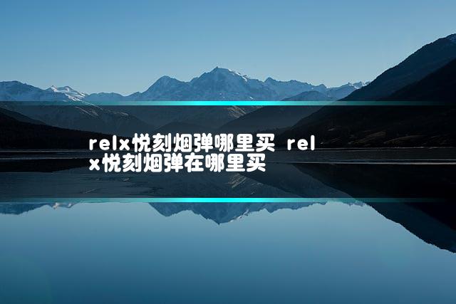 文章第一张图片