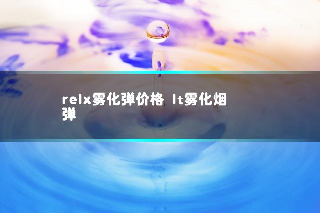 文章第一张图片