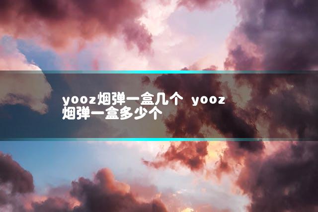 文章第一张图片