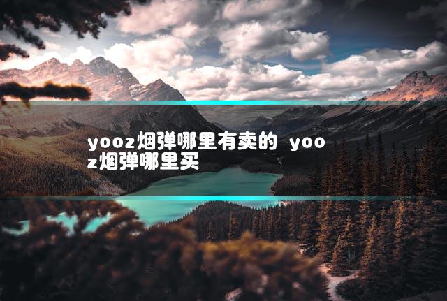 文章第一张图片