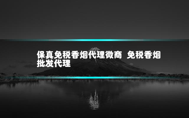 文章第一张图片