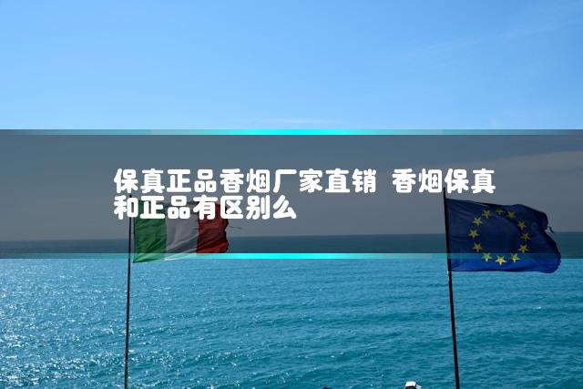 文章第一张图片