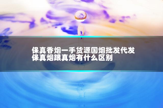 文章第一张图片