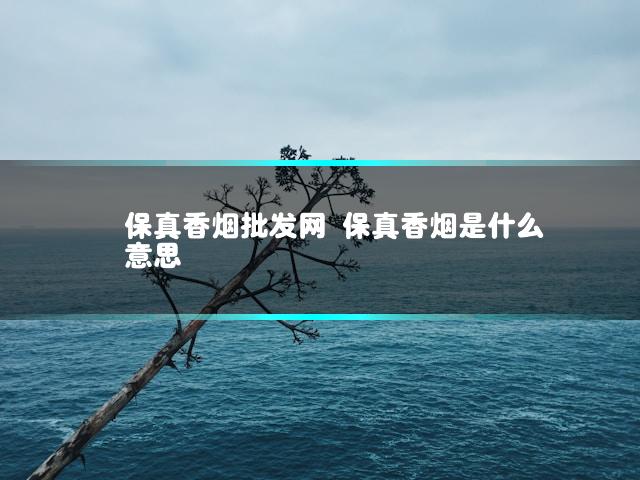 文章第一张图片
