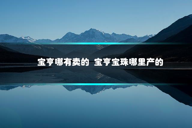 文章第一张图片