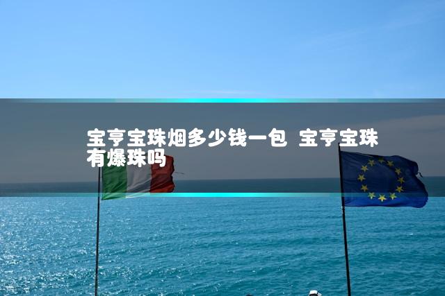 文章第一张图片