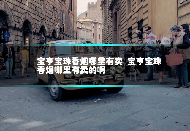 文章第一张图片