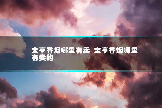 文章第一张图片