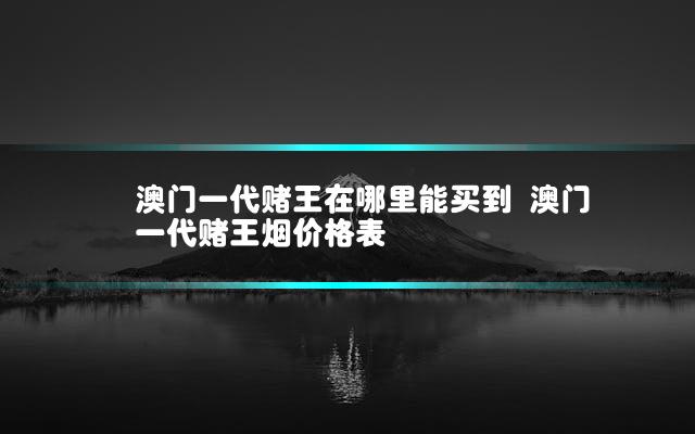 文章第一张图片