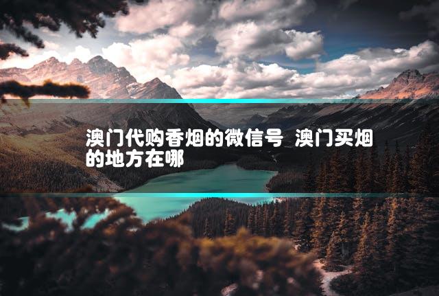 文章第一张图片