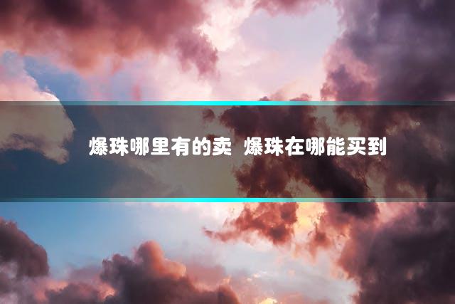 文章第一张图片