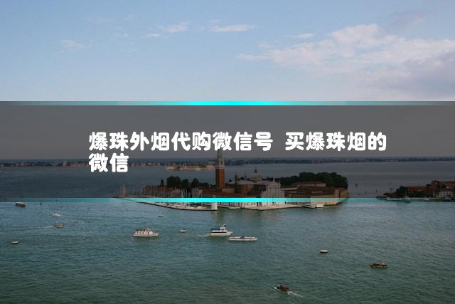 文章第一张图片