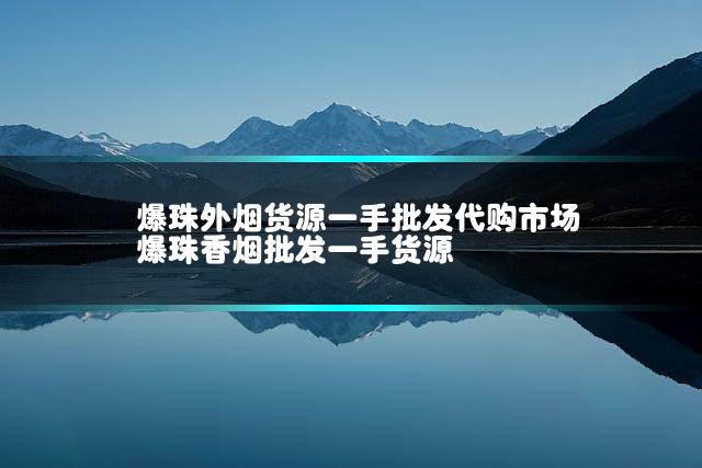 文章第一张图片