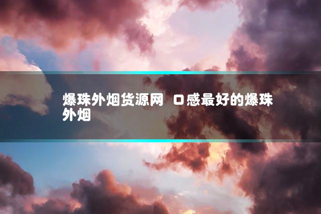 文章第一张图片