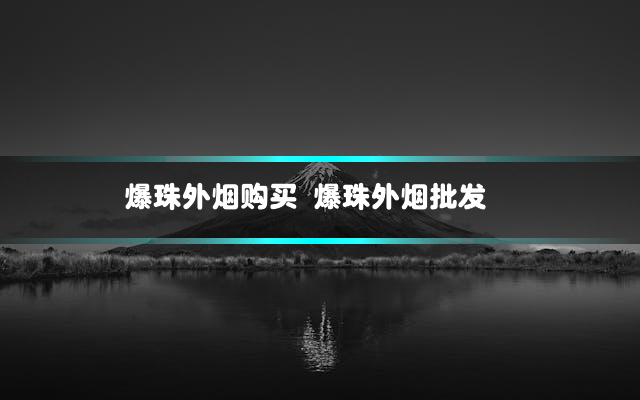 文章第一张图片