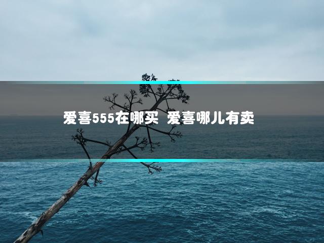文章第一张图片