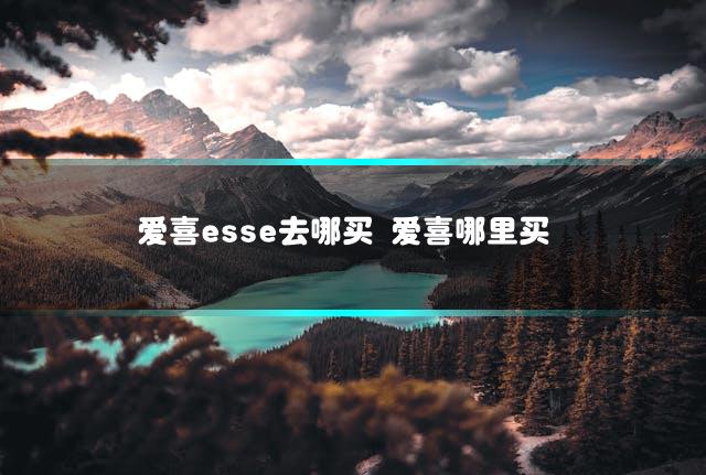 文章第一张图片