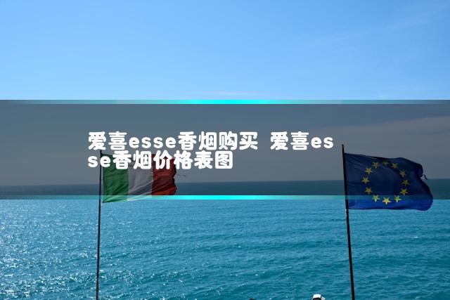 文章第一张图片