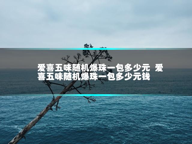 文章第一张图片