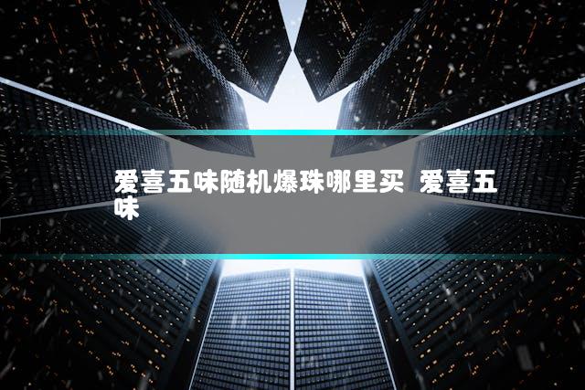 文章第一张图片